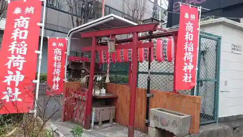 商和稲荷神社の鳥居