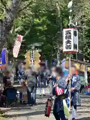 浅原神社(新潟県)