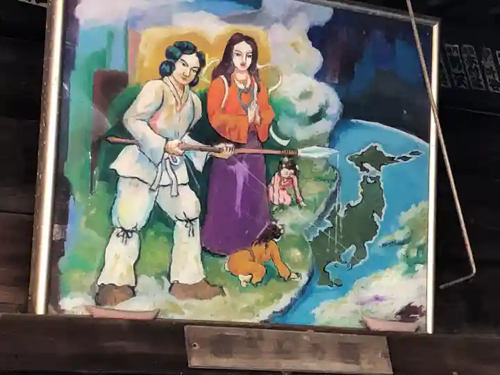 海南神社(神奈川県)