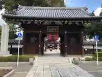 總持寺の山門・神門