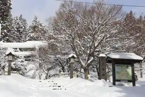 土津神社｜こどもと出世の神さまの景色