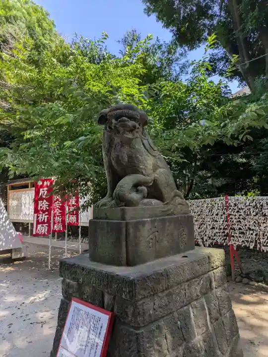 中山神社(埼玉県)