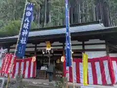 八坂神社(和歌山県)