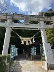 滑川神社 - 仕事と子どもの守り神(福島県)