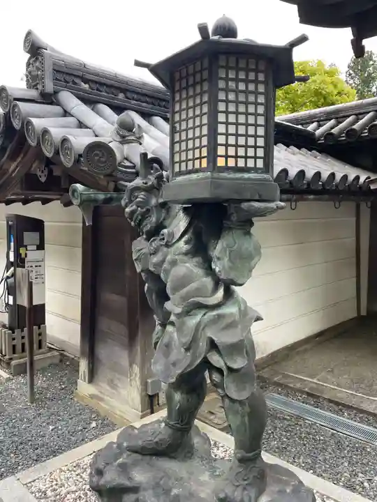 福智院(和歌山県)