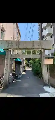 安居神社の鳥居