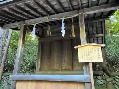 諏訪大社下社春宮(長野県)