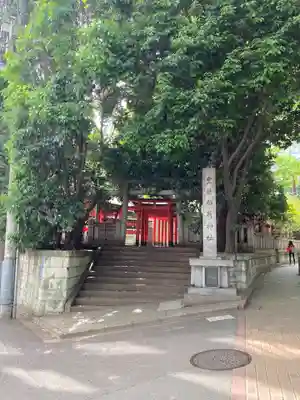豊栄稲荷神社(東京都)