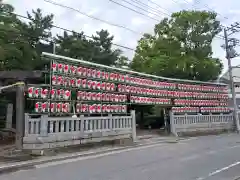 大鷲神社(東京都)