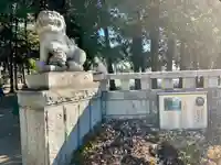 蓮昌寺(埼玉県)