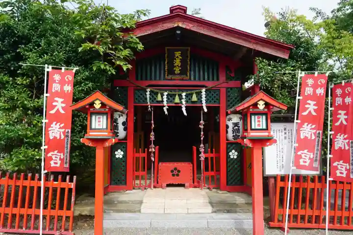 水戸東照宮の末社・摂社