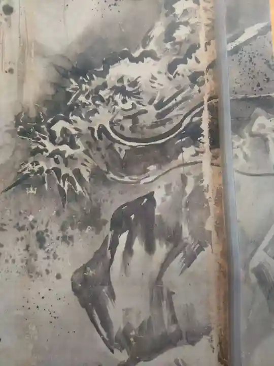 大光院(京都府)