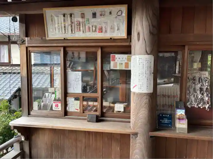 岐阜善光寺(岐阜県)