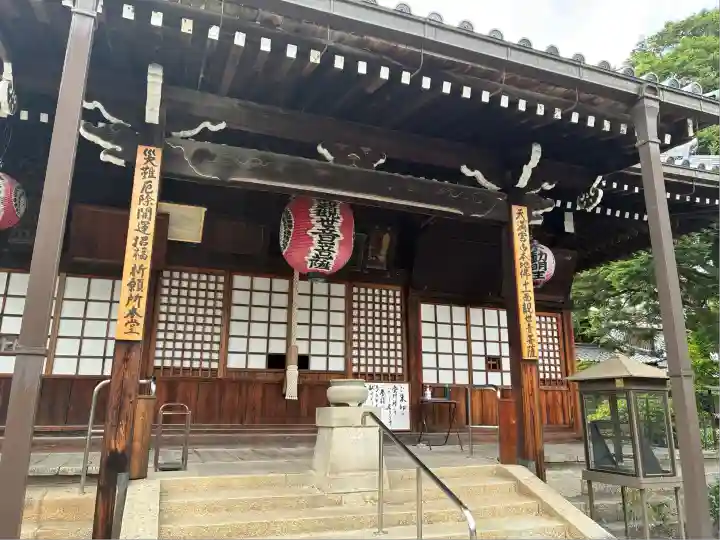 東向観音寺(京都府)