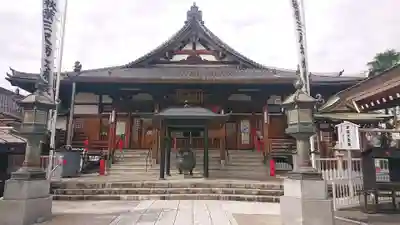 秋葉山圓通寺(愛知県)