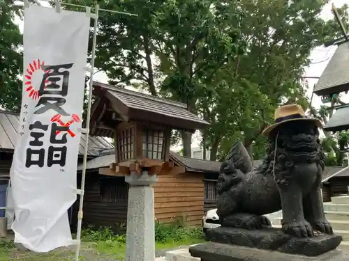 札幌諏訪神社の狛犬