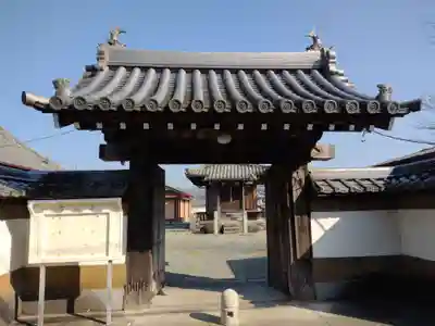 三尊寺(三重県)