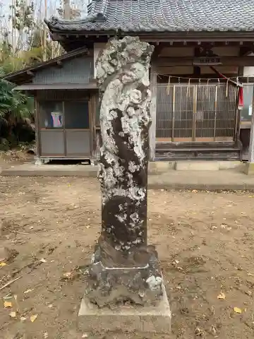諏訪神社(千葉県)