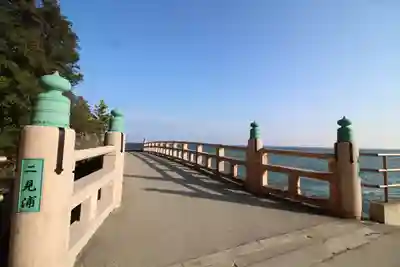 龍宮社のその他建物