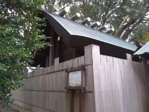 弘道館鹿島神社のその他建物
