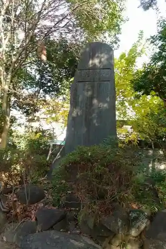 辛國神社のその他建物
