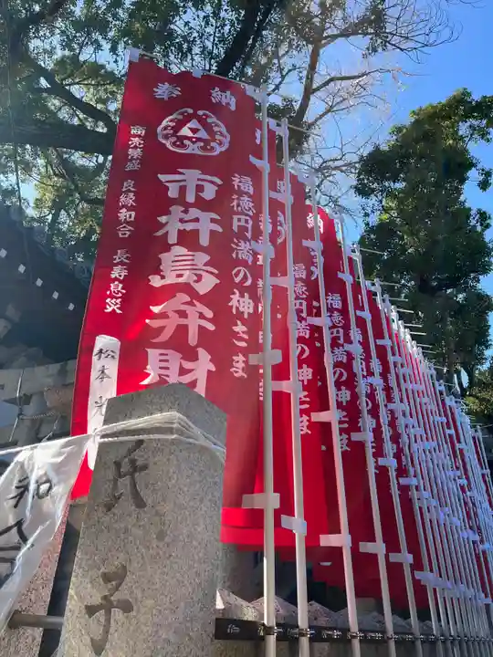 阿保神社(大阪府)