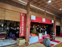 地蔵寺(奈良県)