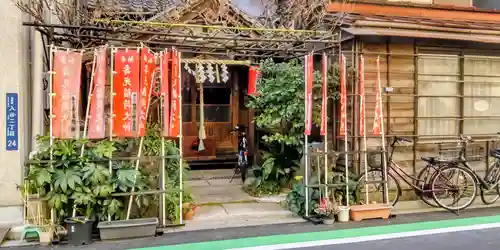 壽光稲荷大神(東京都)