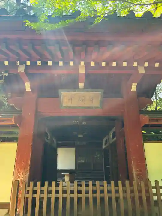 本土寺(千葉県)