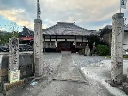 来応寺(愛知県)