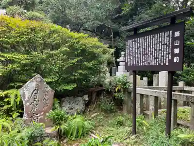 西来院の庭園
