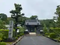 源徳寺の山門・神門