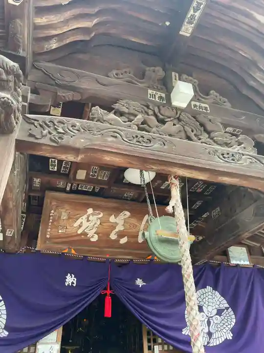 出釋迦寺(香川県)