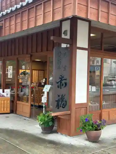 伊勢神宮外宮（豊受大神宮）(三重県)