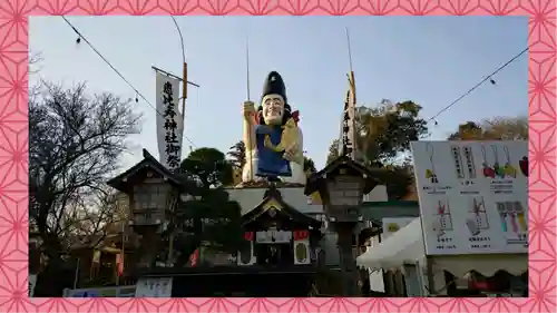 大前神社(栃木県)
