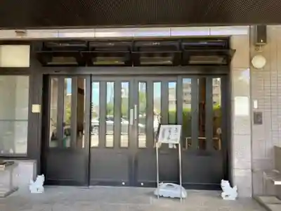 済海寺のその他建物