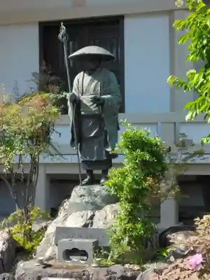 円光院(東京都)