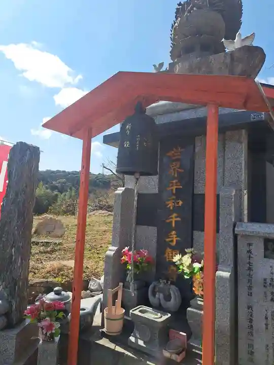 諸津観音(長崎県)