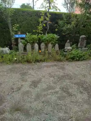 当信寺(宮城県)