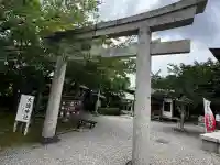 大國神社(徳島県)