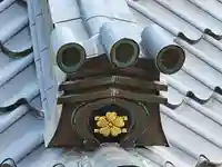 龍光寺のその他建物