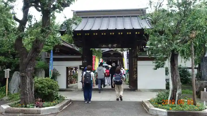西光寺の山門・神門