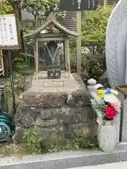 福泉寺(神奈川県)