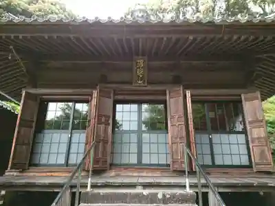 浄土寺の本殿・本堂