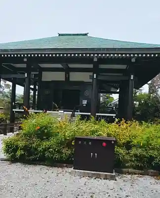 法隆寺の本殿・本堂