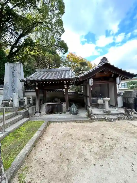 多聞院(広島県)