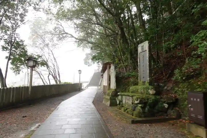 金峯山寺のその他建物