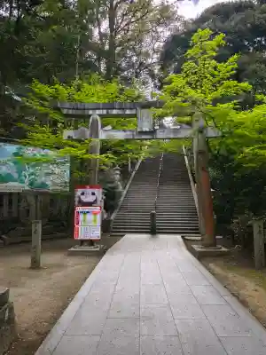 石鎚神社 口之宮 本社の御朱印