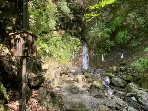  川上山若宮八幡宮のその他建物