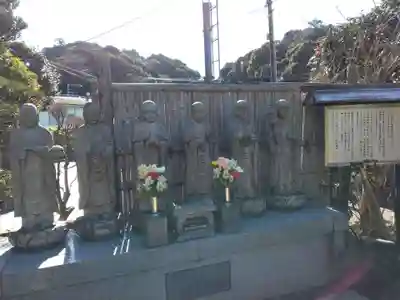 信楽寺(神奈川県)